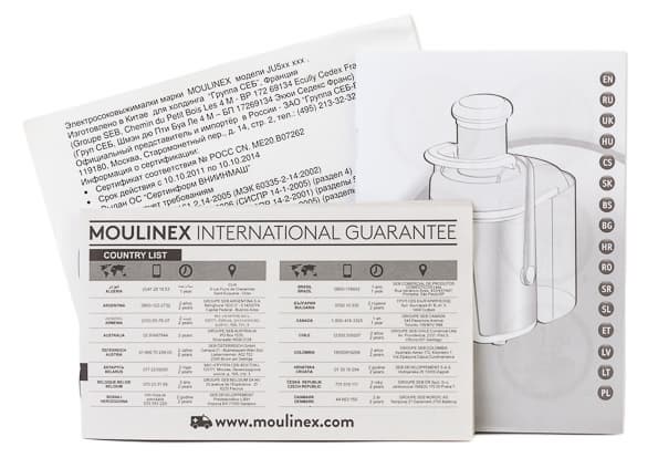 Инструкция минималистична