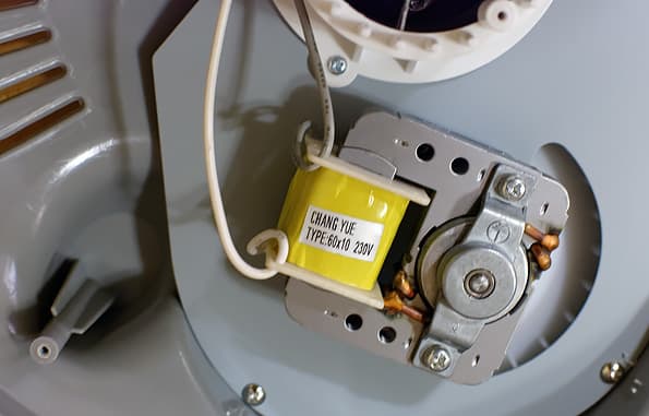 Электрическая сушилка Mystery MDH-321