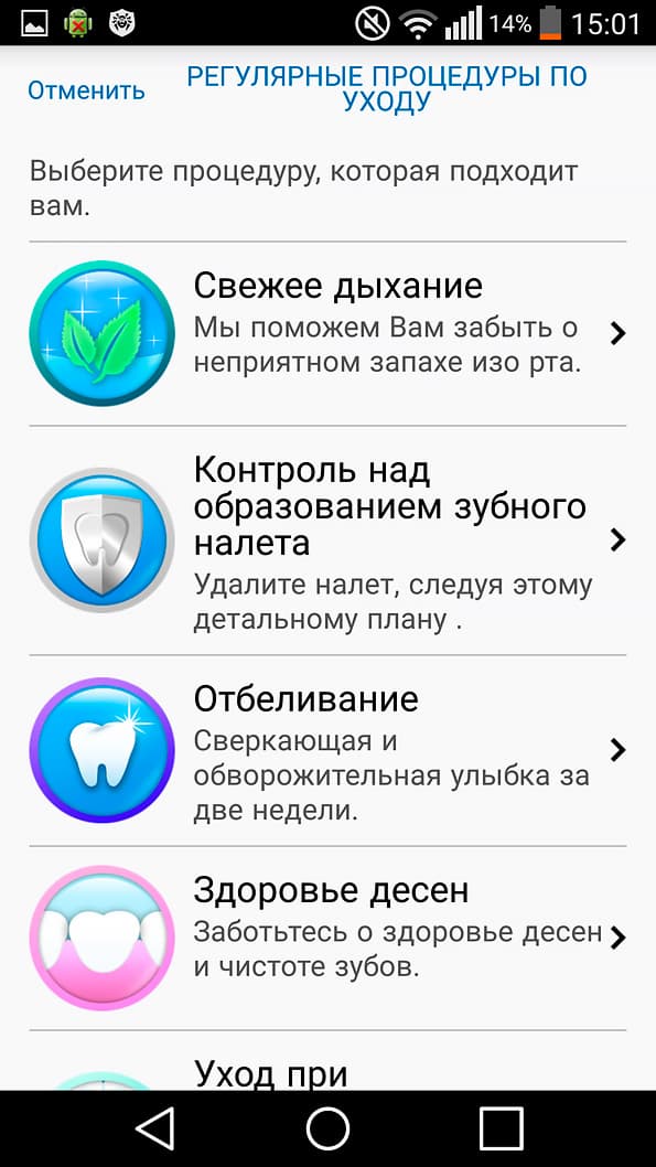 Электрическая зубная щетка Oral-B Genius 9000 от Braun