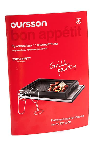 Индукционная плита с грилем Oursson IG1200B/BL