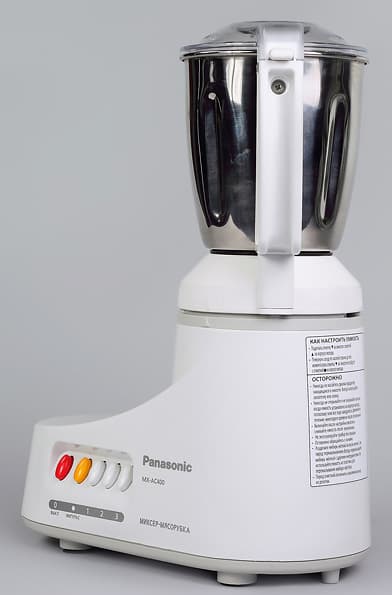 Миксер-мясорубка Panasonic MX-AC400