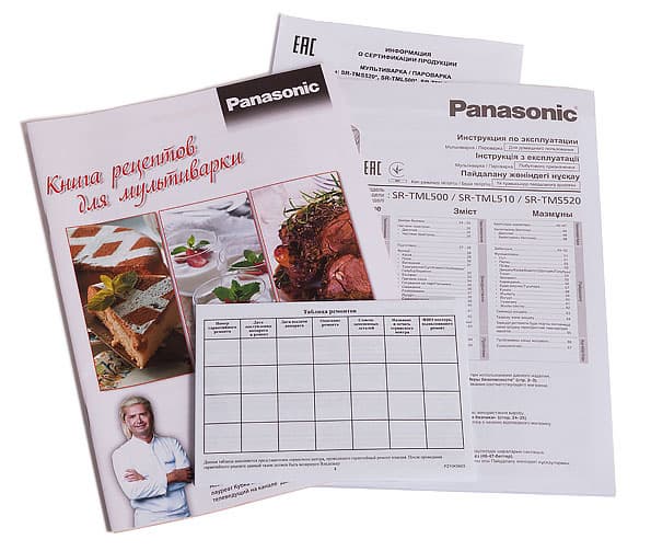 Мультиварка Panasonic SR-TML510