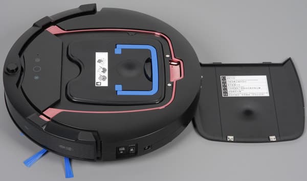 Philips SmartPro Active, пылесборник