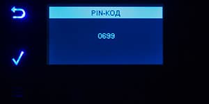 Кофемашина Saeco (Philips) GranBaristo Avanti HD8969/01