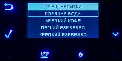 Кофемашина Saeco (Philips) GranBaristo Avanti HD8969/01