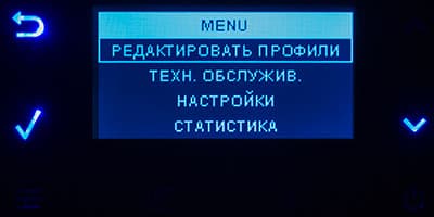 Кофемашина Saeco (Philips) GranBaristo Avanti HD8969/01