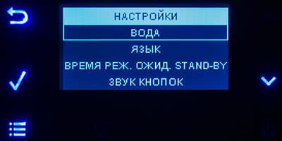 Кофемашина Saeco (Philips) GranBaristo Avanti HD8969/01