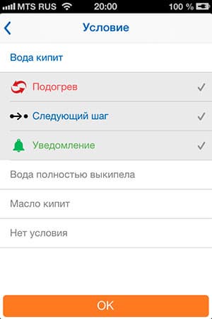 мультиварка Polaris EVO EPMC 0125