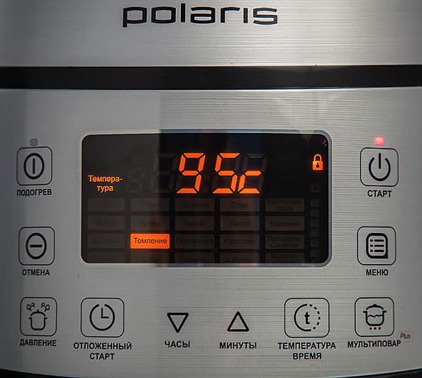мультиварка Polaris PPC 0505AD
