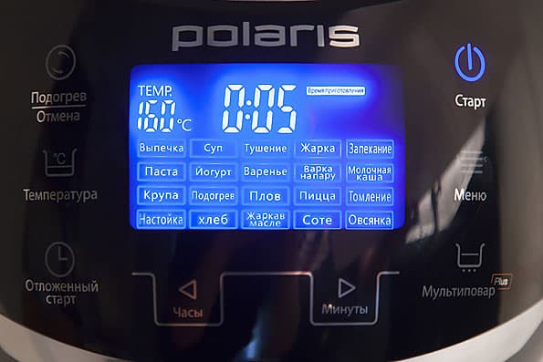 мультиварка Polaris PMC 0527D