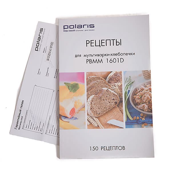мультиварка Polaris PBMM 1601D