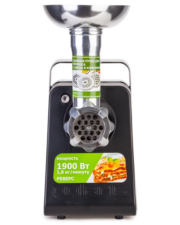 мясорубка Polaris PMG 1915