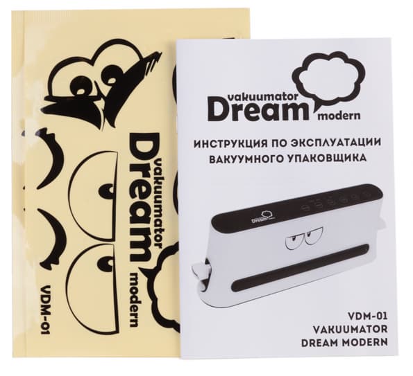 Вакууматор Rawmid VDM-01