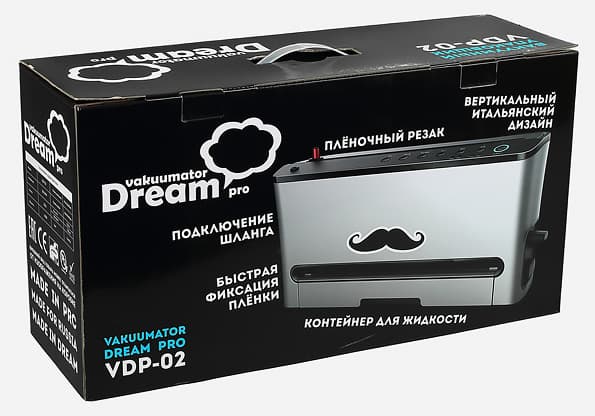 Вакуумный упаковщик Rawmid VDP-02