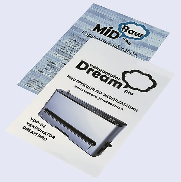 Вакуумный упаковщик Rawmid VDP-02