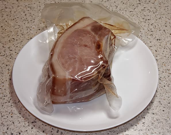 Вакуумный упаковщик Rawmid VDP-02