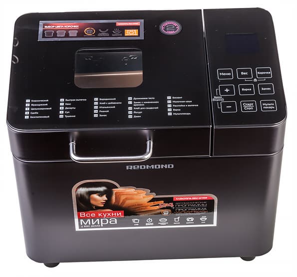 Хлебопечь Redmond RBM-M1909