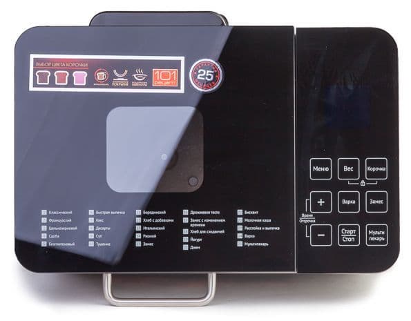 Хлебопечь Redmond RBM-M1919