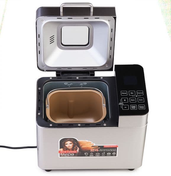 Хлебопечь Redmond RBM-M1919