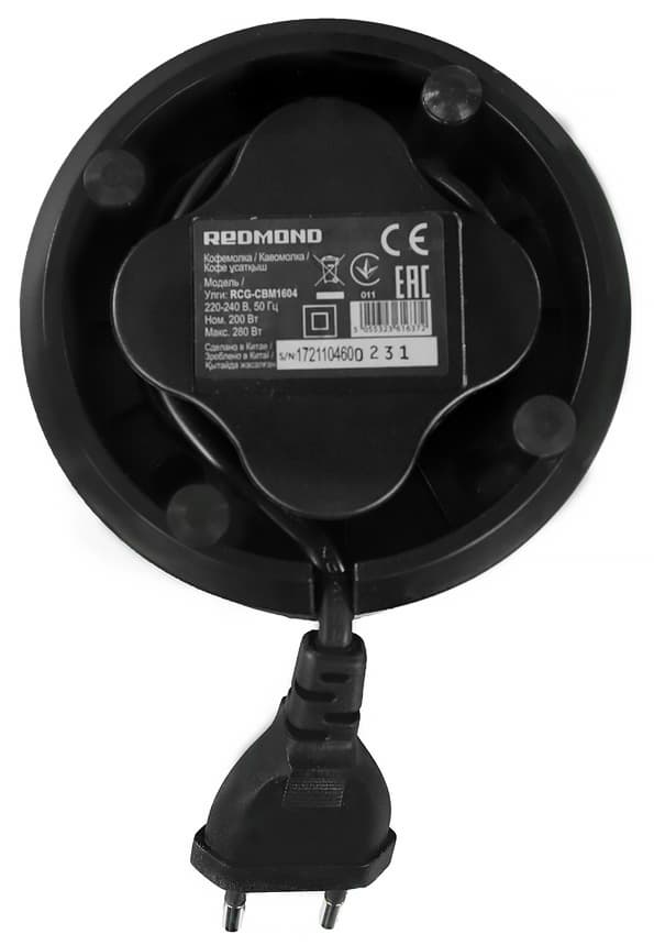 Роторная кофемолка Redmond RCG-CBM1604