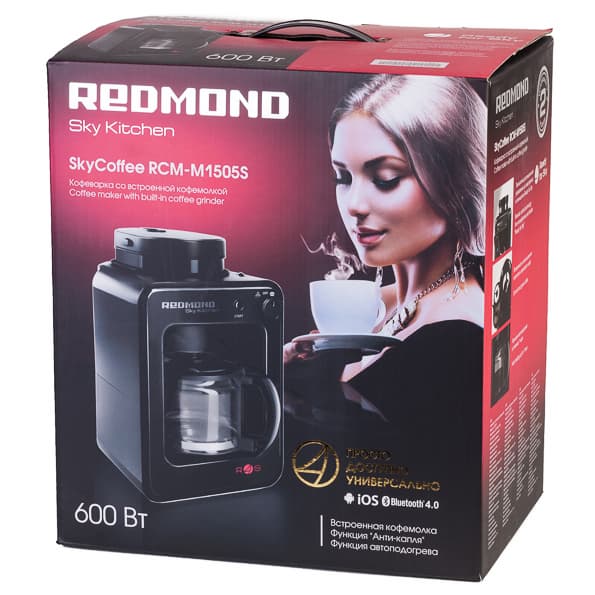 Redmond RCM-M1505S кофеварка с кофемолкой и управлением по Bluetooth