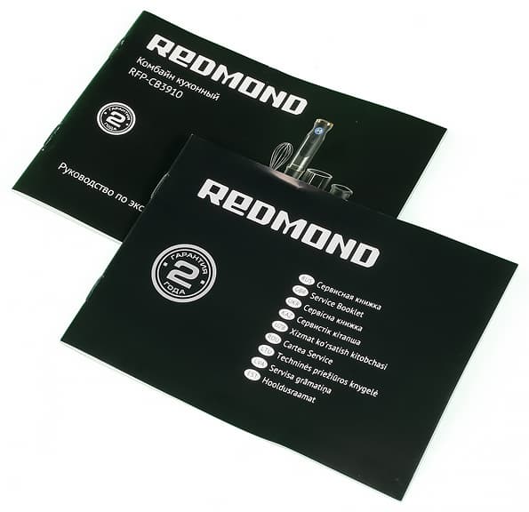 кухонный комбайн Redmond RFP-CB3910