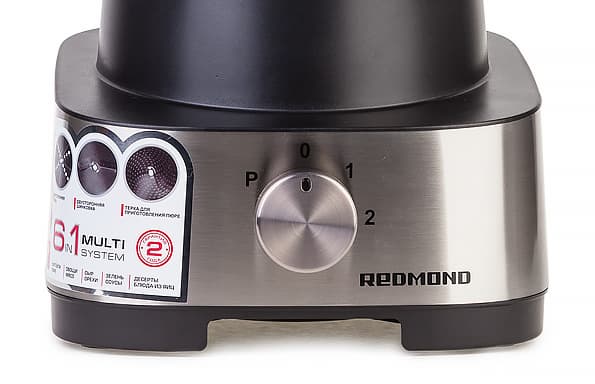 Кухонный комбайн Redmond RFP-M3905
