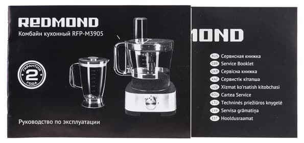 Кухонный комбайн Redmond RFP-M3905