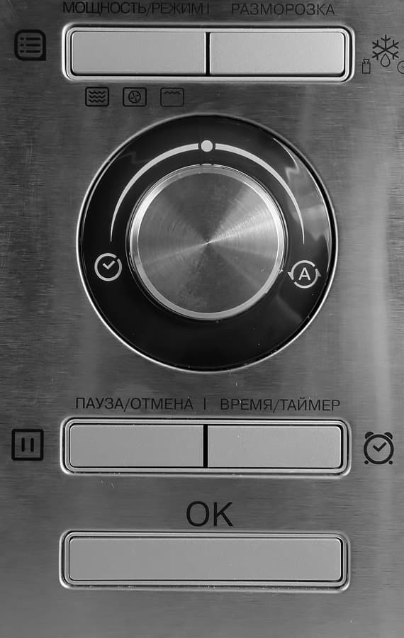 Микроволновая печь с грилем и конвекцией Redmond RM-2502D