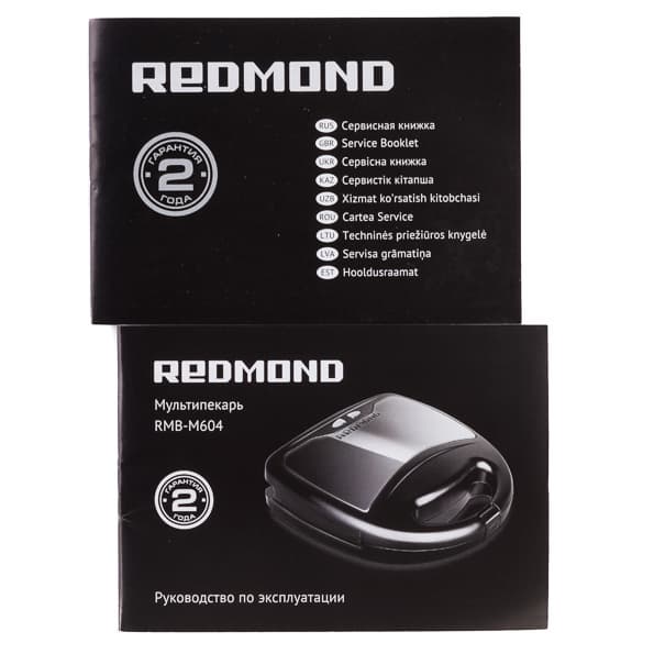 Мультипекарь Redmond RMB-M604