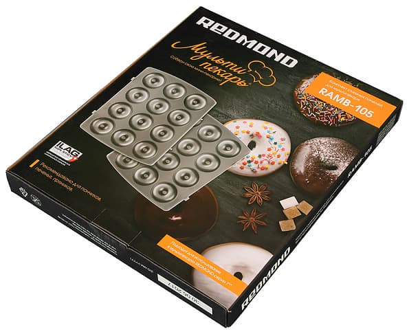 Мультипекарь Redmond RMB-M713/1