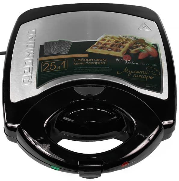 Мультипекарь Redmond RMB-M713/1