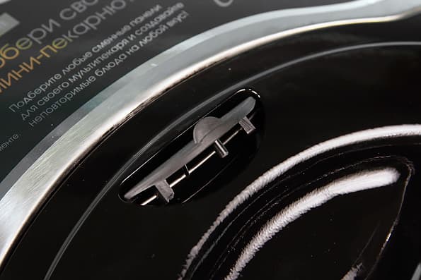 Мультипекарь Redmond RMB-M713/1