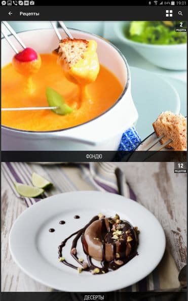 Мультикухня Redmond RMC-CBF390S