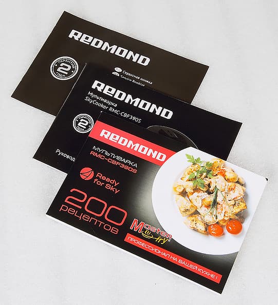 Мультикухня Redmond RMC-CBF390S