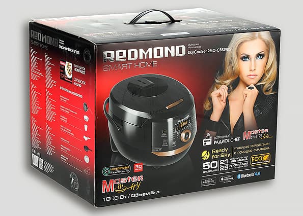 Мультикухня Redmond RMC-CBF390S