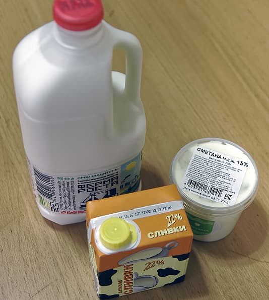 Мультикухня Redmond RMC-CBF390S