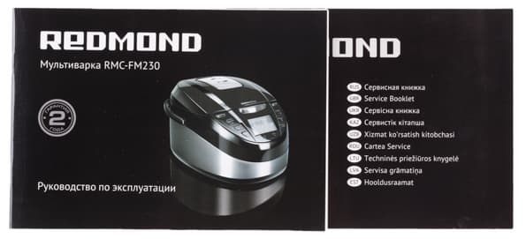 Мультикухня Redmond RMC-FM230