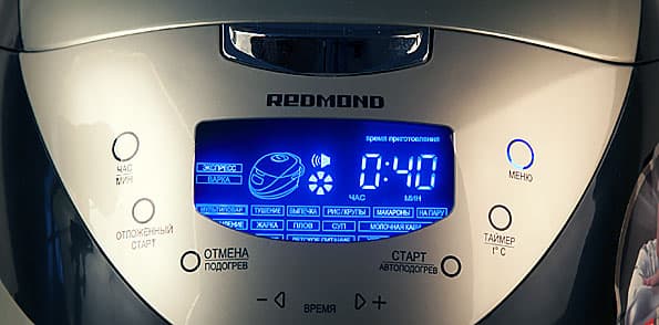 мультиварка Redmond RMC-M150