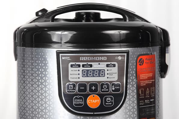 Мультиварка Redmond SkyCooker RMC-M222S