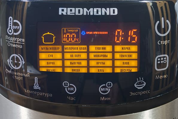 мультиварка Redmond RMC-M90