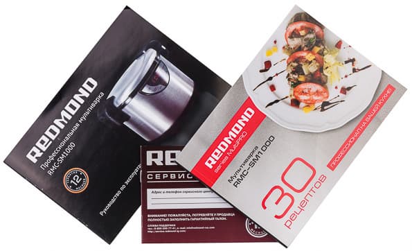 профессиональная мультиварка Redmond RMC-SM1000