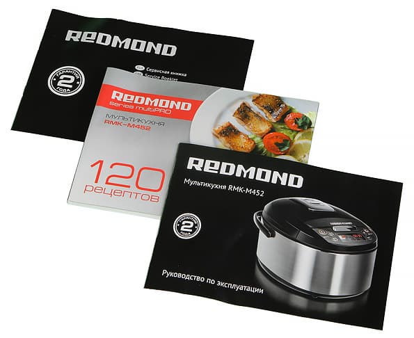 Мультиварка (мультикухня) Redmond RMK-M452