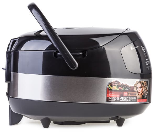 Мультикухня Redmond RMK-M911