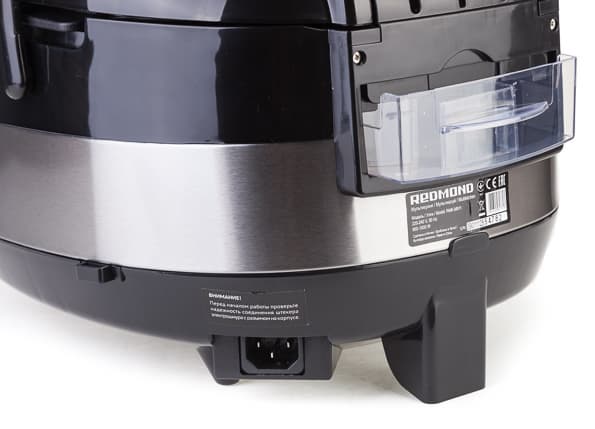 Мультикухня Redmond RMK-M911