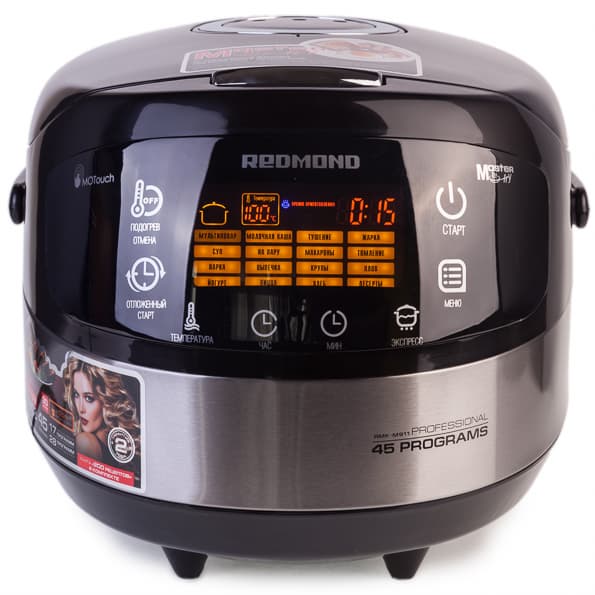 Мультикухня Redmond RMK-M911