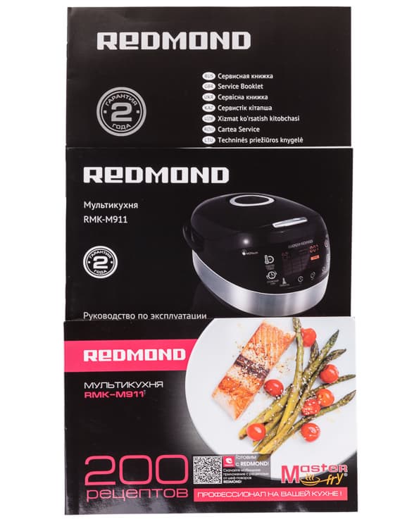 Мультикухня Redmond RMK-M911