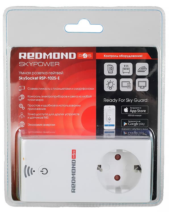 Умная розетка Redmond SkySocket Gateway 102S-E