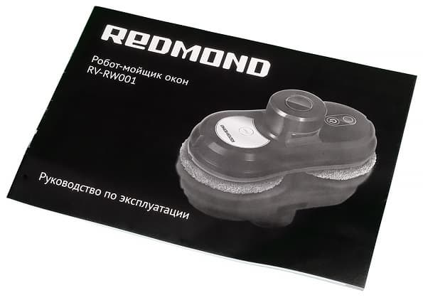 Робот для мойки окон Redmond RV-RW001