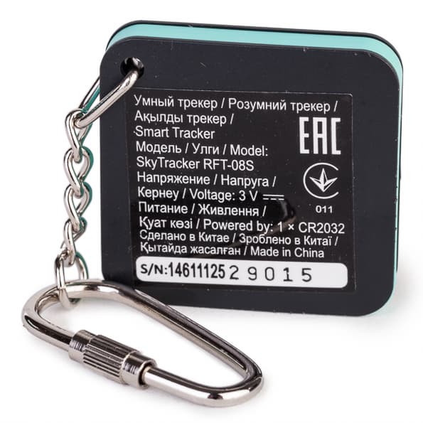 Гаджеты для Redmond Sky Home: розетка, цоколь и трекер